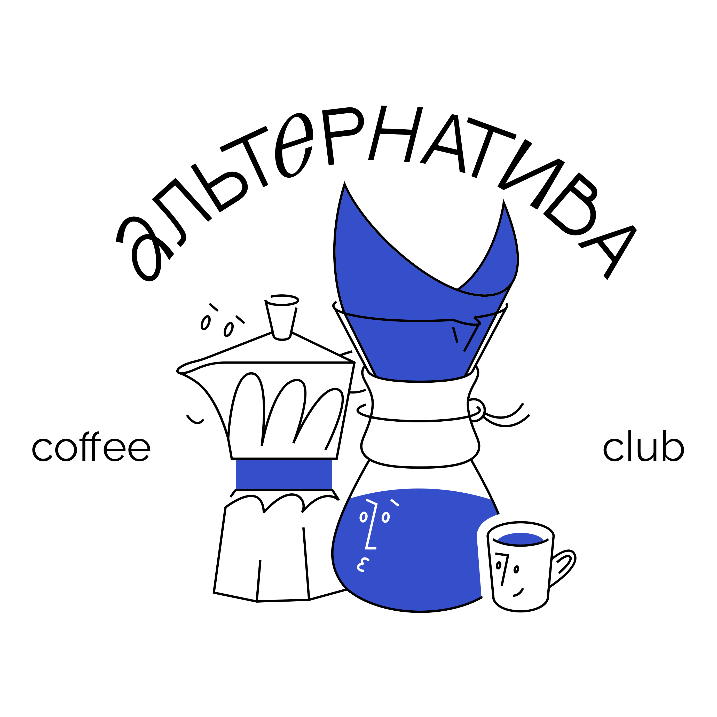 Альтернатива Coffee Club Logo